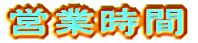 cƎ 